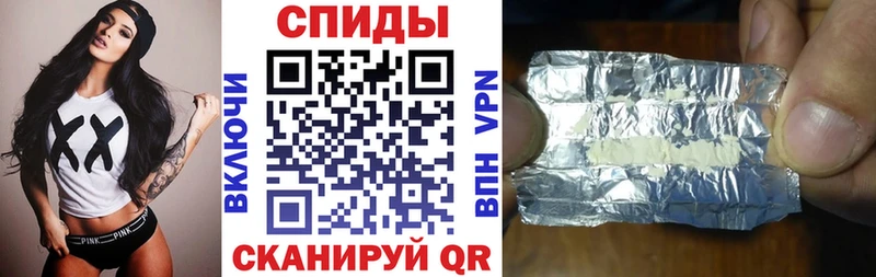 Amphetamine Розовый  blacksprut ссылка  Красноярск 