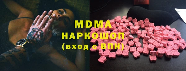 мдпв Богородицк