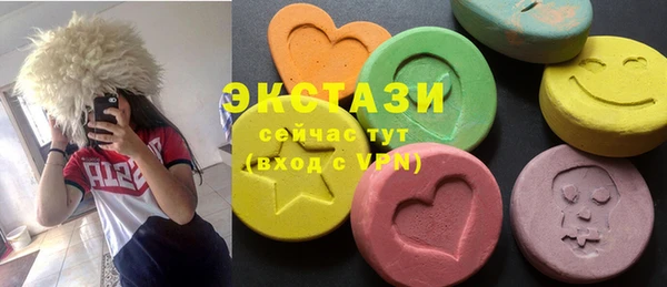 мет Богданович