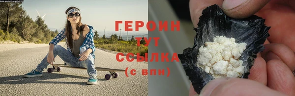 мет Богданович