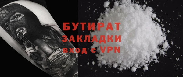 мдпв Богородицк