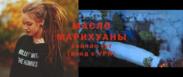 мет Богданович
