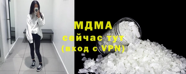 мдпв Богородицк