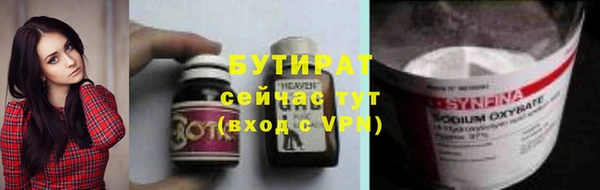 мет Богданович