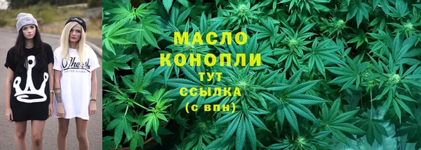 мет Богданович
