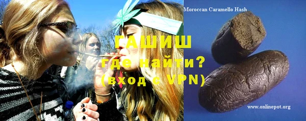 мет Богданович