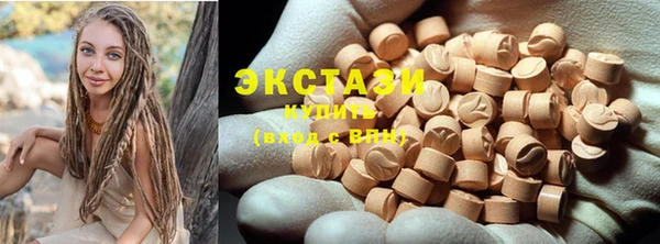 мет Богданович