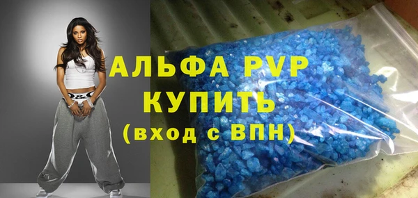 мет Богданович