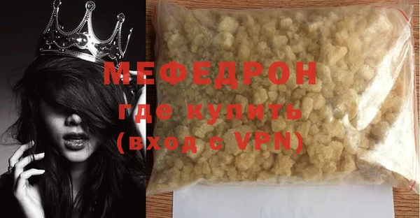 мет Богданович