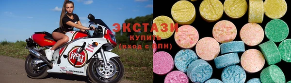 марихуана Богородск